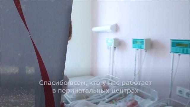 Наши медики
