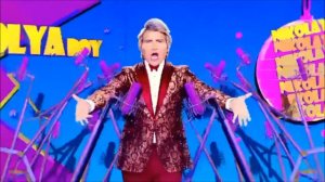 далеко далеко на лугу пасутся