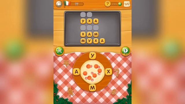 Повар слов: Слова из букв (Word Pizza) Италия / Рим смотреть онлайн