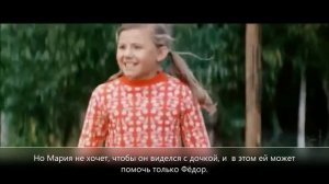 Видеоклуб «Видеомир» о фильме «Приезжая»