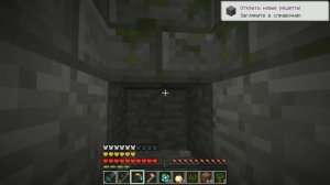 КАК ПРОЙТИ МАЙНКРАФТ ЗА СИРЕНОГОЛОВЫЙ НУБИК ИГРАЕТ В MINECRAFT ВИДЕО 100% ТРОЛЛИНГ ЛОВУШКА НУБ И ПР