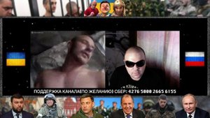 НЕВОШЕДШЕЕ (ЧАСТЬ 1).mp4