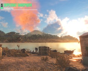 Far Cry 6 Прохождение 88 Пляжный блюз.