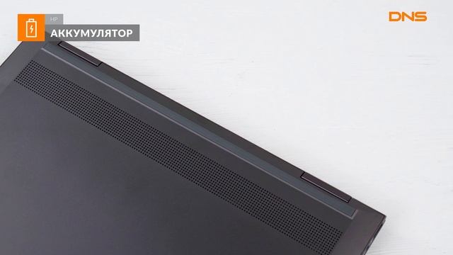 Распаковка ультрабука HP ENVY x360 13-ag0001ur / Unboxing HP ENVY x360 13-ag0001ur смотреть онлайн
