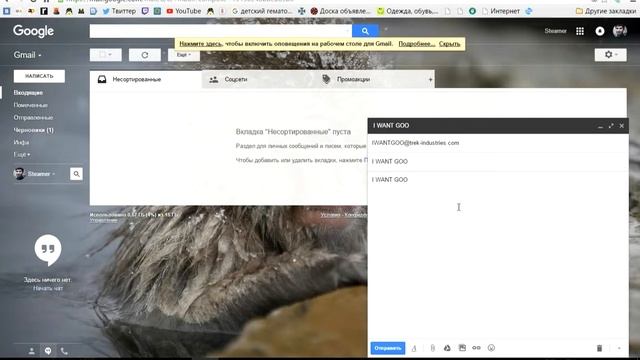 Получаем игру Guardians of Orion в Steam бесплатно! смотреть онлайн