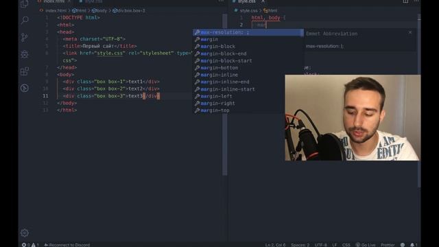 CSS Margin, Padding, Box-sizing. Как задать блокам отступы? Урок CSS для начинающих. #изивеб смотреть онлайн