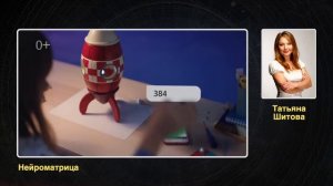 Кто озвучивает персонажей в Destiny 2 (Актеры русского дубляжа).