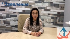 Регистрация товарного знака РБ