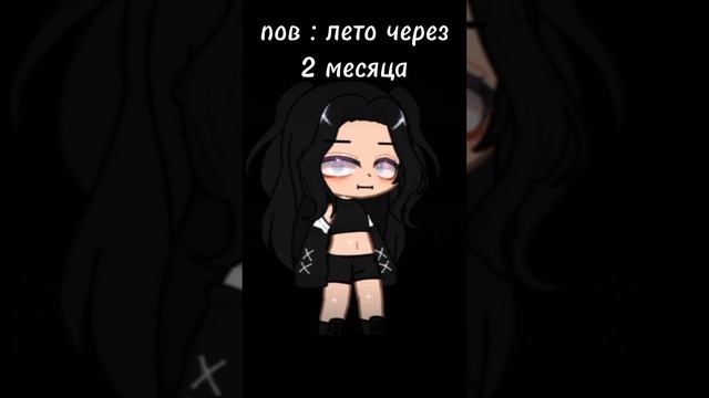 эх.. кстати как вам мой скин из роблокса в гаче? #рек #рекомендации #edit #roblox #gacha
