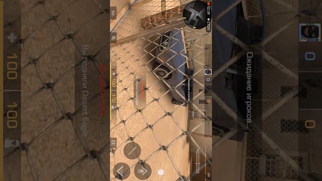 где можно спрятать пистики часть 1 смотреть онлайн