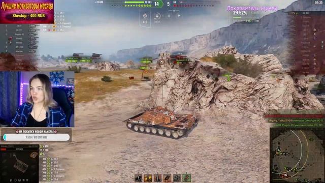 Взвод со зрителями смотреть онлайн