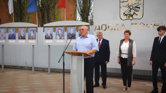 базарный карабулак доска почета