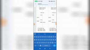 Как искать в Гугл таблицах? Как искать слово в Google таблице?