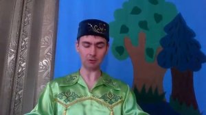 Чтение сказки Габдуллы Тукая «Коза и баран» («Кәҗә белән Сарык»)