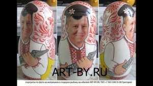 прикольный подарок мужу рыбаку на юбилей