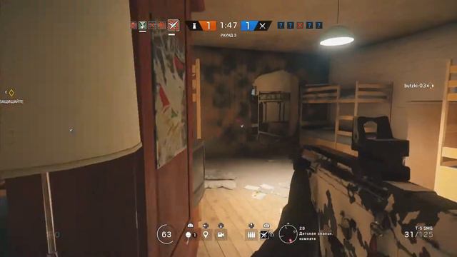 [Tom Clancy's Rainbow Six® Siege] Играем в разных командах, но... смотреть онлайн