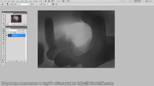Разрешение изображения (Image Resolution) (CtrlPaint.com) смотреть онлайн