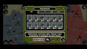 ВСЕ СЕКРЕТЫ ИГРЫ ВОВ ФИНАЛ: СТРАТЕГИЯ И ТАКТИКА#1/ ОБУЧЕНИЕ.