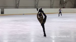 Фигурное катание. Бильман