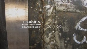 Искатель. Технология выбора