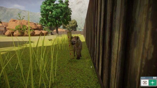 Очень голодный щенок гиены может есть сквозь стены! смотреть онлайн