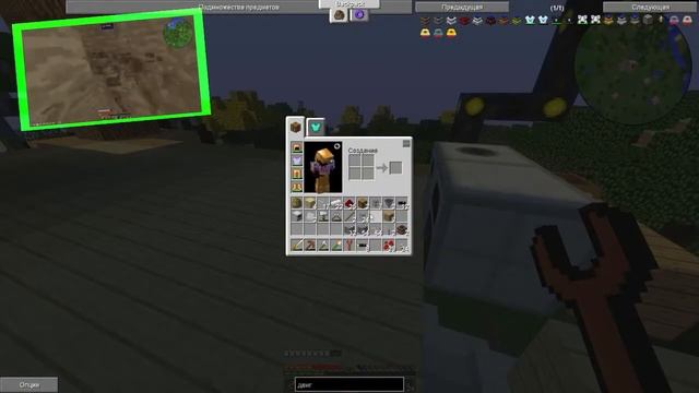 Выживание в МАЙНКРАФТ с Модами - #7 - Автопечка! [1.7.10] смотреть онлайн