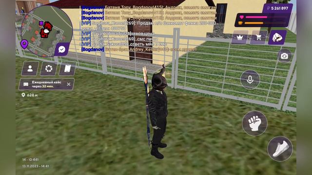 ⚡️Как Написать в Семейный Чат в Матрешка РП смотреть онлайн