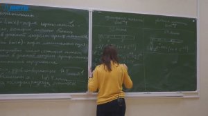 Вычислительная математика, Аристова Е. Н., 07.09.2021. Лекция 1.