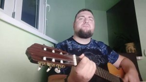 невидимка - молодым (на гитаре)