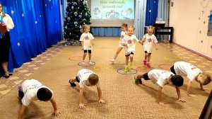 8. Постановка "Спортивный танец"
