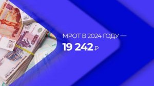 Самозанятые смогут уходить на больничный с 2026 года.
Новости экономики от 22.04.2024