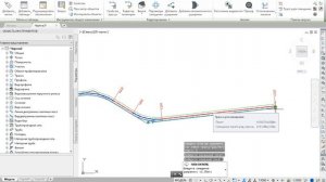Как создать уширение на трассе в Civil 3D