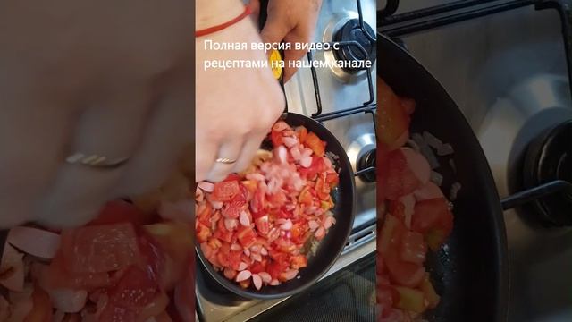 ВКУСНЫЙ ЗАВТРАК ДЛЯ ЖЕНЫ, В ВЫХОДНОЙ ДЕНЬ, ЧТО МОЖЕТ БЫТЬ ЛУЧШЕ !!! #shorts #завтрак #вкуснаяеда смотреть онлайн