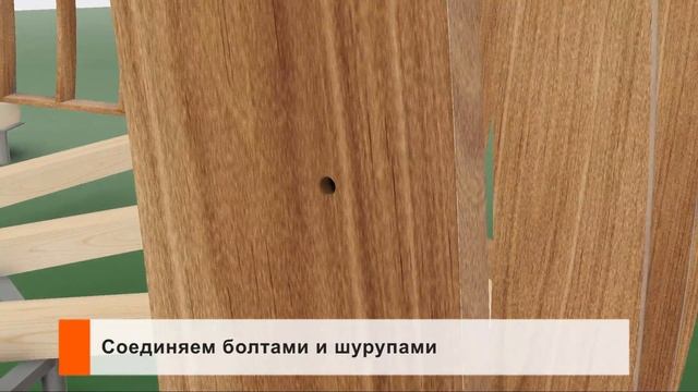 Видеоинструкция. Как построить купольный дом EasyDome