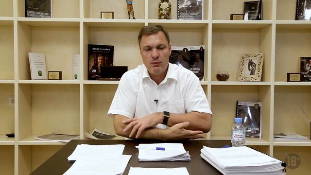«Почистим рынок, убьем  конкурентов и отпустим грехи»