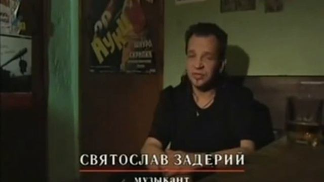 Александр Башлачев  Смертельный полет