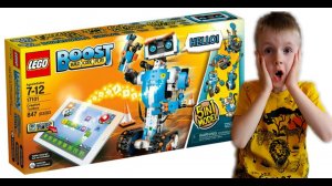 Lego Boost 17101.LEGO BOOST - ВЕРНИ. LEGO BOOST VERNIE THE ROBOT. Распаковка конструктора ЛЕГО.