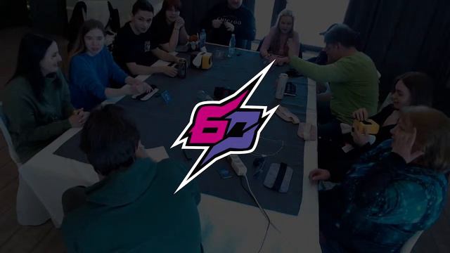 Кубок БО | стол 4 день 2 смотреть онлайн