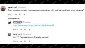 ? Этот сайт не может обеспечить безопасное соединение