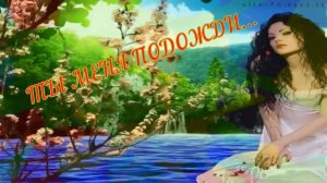 Алик Бендера-Ты меня подожди.mp4