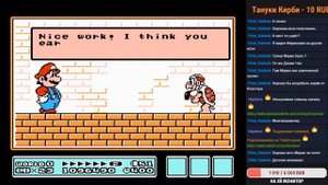 Super Mario Bros 3 Mix / Супер Марио Брос 3 Микс ➤ Прохождение ➤ (NES, Famicom, Dendy)