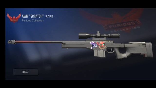 2 САМЫХ ЭФФЕКТИВНЫХ СПОСОБА ТРЕЙДА В СТАНДОФФ 2!  ТРЕЙД#4 смотреть онлайн