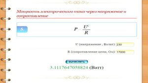 Ремонт электрических сушилок  обуви своими руками. Повышаем надёжность и эффективность.