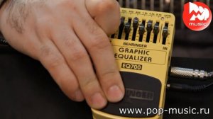 Эквалайзер BEHRINGER EQ700 GRAPHIC EQUALIZER