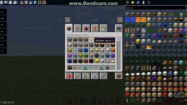 Как сделать маленьких жителей в minecraft. смотреть онлайн