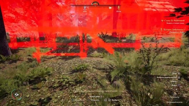 Medieval Dynasty #1 - Ну не красота ли?) смотреть онлайн