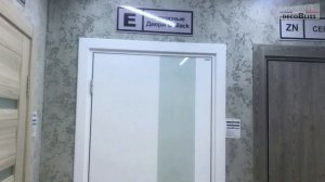 | TRAVERTIN | Декоративная штукатурка Травертин Карта мира Декоблисс Декоративное покрытие Москва