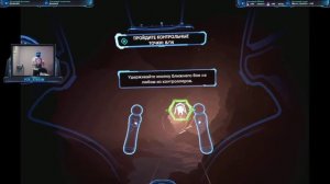 ? Iron Man VR Demo Gameplay ?