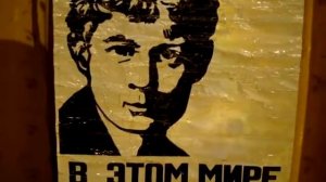 С.А.ЕСЕНИН "В ЭТОМ МИРЕ Я ТОЛЬКО ПРОХОЖИЙ..." А.БОНДАРЬ