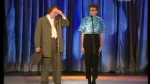 Ветров Гальцев{медкомиссия